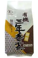  播磨園 有機三年番茶 徳用 400g 無農薬