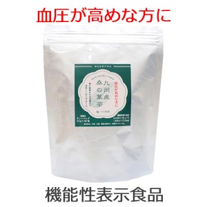  河村農園 九州産桑の葉茶 2.5g×60包 機能性表示食品 ティーバッグ 国産