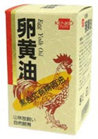  健康フーズ 卵黄油 120粒 (小)