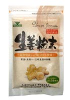 【ブラックフライデー!ポイント2倍!】まるも 生姜粉末 40g