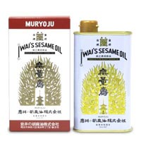 【お買い物マラソン!ポイント2倍!】【あす楽対応】 岩井の胡麻油 無量寿 400g