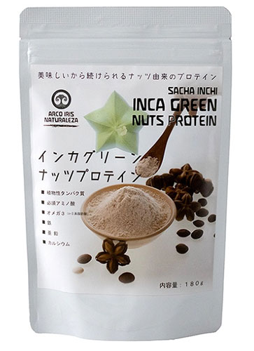 【ブラックフライデー!ポイント2倍!】インカグリーンナッツプロテイン 180g