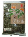 OSK びわ茶 100g