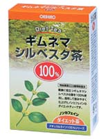 オリヒロ ギムネマシルベスタ茶 100% 2.5g×26包