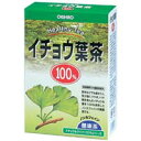 オリヒロ イチョウ葉茶100% 2g×26包 原料にイチョウ葉を100%使用したイチョウ葉茶。明晰でクリアな毎日に。 発売元:オリヒロ 内容量:52g(2.0g×26包) 高齢化社会の中で注目されているイチョウ葉。 「オリヒロ イチョウ葉茶100% 2g×26包」は、イチョウ葉を原料に100%使用した健康茶です。イチョウ葉は、特に欧米で人気が高く、高齢化社会の中で注目が高まっています。イチョウ葉には、フラボノイドやテルペノイドなどの健康成分が含まれています。 ハッキリとした毎日の健康サポートなどに「オリヒロ イチョウ葉茶100% 2g×26包」をご利用ください。 オリヒロ イチョウ葉茶100% 2g×26包 のお召し上がり方 よく沸騰している約1リットルの熱湯に、本品1包を入れ3〜5分間煮出して下さい。 煮出す時間は目安時間(3〜5分)を厳守してください。 煮出した後は速やかにティーバッグを取り出し、ポットで保温するか冷蔵庫で冷やしてお召し上がりください。 原材料 イチョウ葉 広告文責:いいもの健康有限会社 電話番号: 042-498-2113　