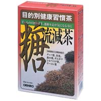 オリヒロ 目的別健康習慣茶 糖流減茶 3g×30包【5000円以上で送料無料】