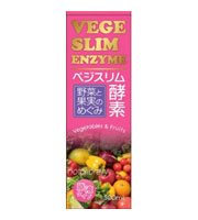 ベジスリム酵素 500ml 4本セット 70種以上の果物、野菜、きのこ、海草、穀物などの植物原料を3年半以上じっくりと発酵・熟成させた酵素飲料。ダイエットや美容・健康のサポートに。お得な4本セット。 発売元:タモン 内容量:500ml×4本...