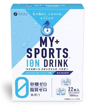 ファイン イオンドリンク