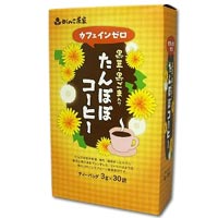 飲みやすさが好印象。アレンジしやすいのも魅力