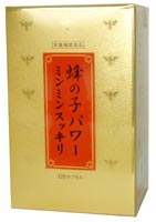 蜂の子パワー ミンミンスッキリ 3個セット 【送料無料】