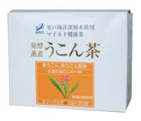 発酵蒸煮うこん茶 2g×30袋 室戸海洋深層水を使用し、春うこん、秋うこんを発酵蒸煮にして飲みやすく仕上げたうこん茶。お酒の後の1杯に。 製造元:小谷穀粉 内容量:60g(2g×30袋) サイズ(奥行×横幅×高さ):65×124×95(mm) うこん独特の苦味をマイルドに仕上げたうこん茶。 「発酵蒸煮うこん茶 2g×30袋」は、精油分豊富な春うこん、クルクミン豊富な秋うこんを、室戸海洋深層水を使用して発酵蒸し煮にした後、乾燥させたうこん茶です。うこん独特の苦味を発酵蒸煮することでマイルドにし、飲みやすく仕上げました。お酒をお召し上がりになった後の1杯に、ぜひ、お召し上がりください。 発酵蒸煮うこん茶 2g×30袋 のお召し上がり方 湯のみ1杯にティーバッグ1袋を入れ、熱湯を注いで3〜10分してから軽く振ってご愛飲ください。 急須でご愛飲の場合、急須にバッグ1袋をいれ熱湯を注いでふたをし、しばらくお待ちください。3〜10分してから急須を軽く振って湯飲みに注いでください。 ハチミツやレモンなどを入れておのみになれば、充分おいしくいただけます。 原材料 うこん 栄養成分表 お茶1杯100mlあたり エネルギー 0kcal たんぱく質 0g 脂質 0g 炭水化物 0g ナトリウム 0mg 広告文責:いいもの健康有限会社 電話番号: 042-498-2113　