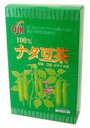 【お買い物マラソン!ポイント2倍!】OSK 100% ナタ豆茶 5g×32袋(4)