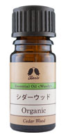 Rakuten - 【お買い物マラソン!ポイント2倍!】カリス成城 シダーウッド 5ml