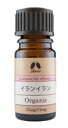 カリス成城 イランイラン 5ml