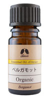 カリス成城 ベルガモット 5ml 1