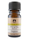 カリス成城 マジョラム 5ml(4)