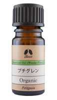 Rakuten - カリス成城 プチグレン 5ml