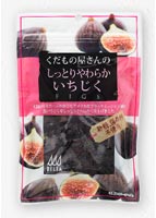 くだもの屋さんのしっとりやわらかいちじく 100g【5000円以上で送料無料】