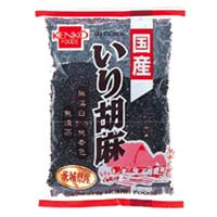 日本ヘルス 国産 いり胡麻(黒) 60g【5000円以上で送料無料】