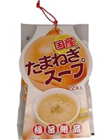 国産たまねぎスープ 12食入