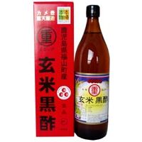 まるしげ玄米黒酢 900ml 6本セット 【送料無料】