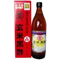 あす楽対応 まるしげ玄米黒酢900ml 5000円以上で