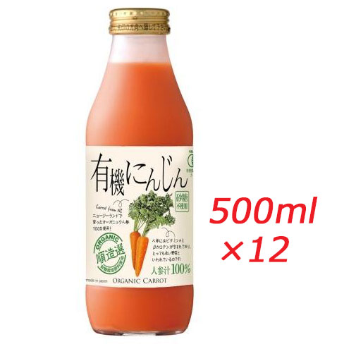 ڥ֥åե饤ǡ!ݥ2!ۥޥ륫 ¤ ͭˤ󤸤100 500ml12 ̵