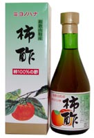 田村造酢 ミヨノハナの柿酢 300ml【5000円以上で送料無料】