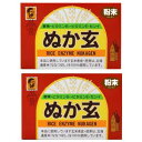 ぬか玄 粉末 2個セット 玄米の表皮(ぬか)と胚芽を発酵させた「ぬか玄」。玄米の豊富な栄養素をそのまま活かした粉末タイプです。 発売元:杉食 内容量:400g(2.5g×80包×2個) 1日量(目安):3〜9袋 使用の目安:約18〜54日間 ビタミンB1、B2、Eや鉄分、食物繊維をバランスよく含んでいます。 「ぬか玄 粉末」は、米ぬか(玄米表皮)と玄米胚芽に微生物(麹菌)を活用し発酵させてつくりあげた粉末タイプの「ぬか玄」です。玄米から胚芽や表皮を取り除いて精白したものが白米で、ビタミン・ミネラルは胚芽や表皮に全体の約95%が含まれており、白米に含まれるのはわずか5%に過ぎません。 「ぬか玄 粉末」には、玄米が含むビタミンB1、B2、Eや鉄分、食物繊維などの栄養素がバランスよく含まれています。また、原料に使用しております玄米表皮と胚芽は全て国内産の原料を使用しています。 「ぬか玄 粉末」は、玄米の各栄養素をなるべく効率的にお摂りいただける粉末タイプとしてあります。使いやすい2.5gづつの個袋入りです。毎日の食生活に「ぬか玄 粉末」を取り入れ、栄養バランスの整った毎日をお過ごしください。送料無料2個セット。 ぬか玄 粉末のお召し上がり方 そのまま水・ぬるま湯・牛乳などでお召し上がりください。栄養補助食品として、1日に3回 1〜3袋を目安にお召し上がりください。 原材料 玄米表皮、胚芽、酵素生産菌、麦芽糖 栄養成分表 100gあたり エネルギー 414kcal ビタミンB1 2.27mg たんぱく質 15.2g ビタミンB2 0.35mg 脂質 22.7g ビタミンE 5.1mg 炭水化物 24.9g カルシウム 43.5mg ナトリウム 13.5mg 鉄 8.42mg 食物繊維 24.6g ナイアシン 56.7mg 広告文責:いいもの健康有限会社 電話番号: 042-498-2113