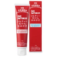 パックスナチュロン ソルティー石けんはみがき