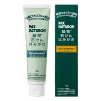 パックスナチュロン 緑茶石けんハミガキ 120g