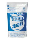 太陽油脂 パックス 酸素系漂白剤 詰替用 500g(3)