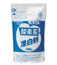 太陽油脂 パックス 酸素系漂白剤 詰替用 500g