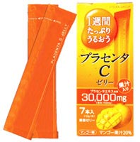 プラセンタCゼリー 10g×7本