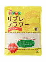 リブレフラワーホワイト 500g 12袋セット シガリオ 【送料無料】