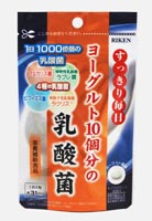 リケン ヨーグルト10個分の乳酸菌 62粒