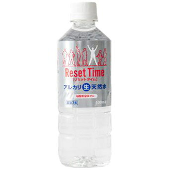 Reset Time ナチュラルミネラルウォーター 500ml×48本 【送料無料】 iimonokenko-10007563 いいもの健康 サンプル画像2