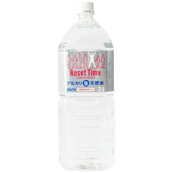 【お買い物マラソン!ポイント2倍!】Reset Time ナチュラルミネラルウォーター 2L×12本 iimonokenko-10007564 いいもの健康 サンプル画像2