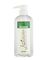 スピカココ 全身シャンプーS 630ml