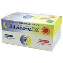 【スーパーSALE!ポイント2倍!】3AカルシウムDX 60袋