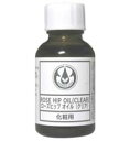 生活の木 ローズヒップオイル クリア 精製 25ml