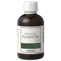 生活の木 有機セントジョーンズワートオイル 70ml