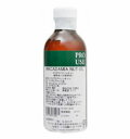 生活の木 マカデミアナッツオイル 250ml
