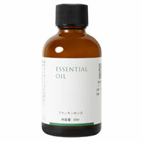 【お買い物マラソン!ポイント2倍!】生活の木 エッセンシャルオイル フランキンセンス(オリバナム・乳香) 50ml 【送料無料】 【お買い物マラソン!ポイント2倍!】生活の木 エッセンシャルオイル フランキンセンス(オリバナム・乳香) 50ml 【送料無料】