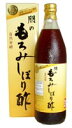 朋のもろみしぼり酢 良質なもろみ・波照間島産黒糖などの厳選した原料とこだわりの製法でつくられたもろみ酢。飲みやすく仕上げています。 発売元:朋コーポレーション 内容量:900ml サイズサイズ:直径74×高さ295(mm) 1日量(目安):...