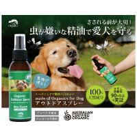 サンキュークーポン