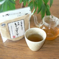 30％OFF　送料無料 黒糖しょうがパウダー180g×20袋　黒砂糖　しょうが湯　しょうが 粉末 国産　しょうが 粉末　黒糖しょうがパウダー 国産　生姜 粉末　生姜パウダー　しょうが　生姜湯 粉　生姜湯　黒糖生姜