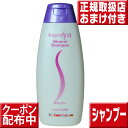 ȂI}Pt RYOVv[300ml RYO Vv[ RYO RYOXp Vv[ RYOXp ~lVv[