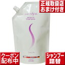 ȂI}Pt  RYOXp ~lVv[ l֗p1000ml RYO Vv[ RYOXp ~lVv[ 1000ml RYOXp Vv[ RYOXp@Vv[ RYOXp ~lVv[