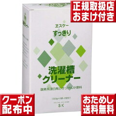 https://thumbnail.image.rakuten.co.jp/@0_mall/iimonotokusen/cabinet/06423142/06423152/06667656/imgrc0077767097.jpg